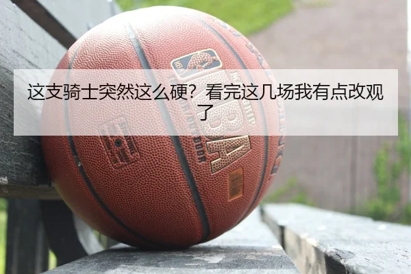 zhe-zhi-qi-shi-tu-ran-zhe-me-ying-kan-wan-zhe-ji-chang-wo-you-dian-gai-guan-le-2-463.jpg