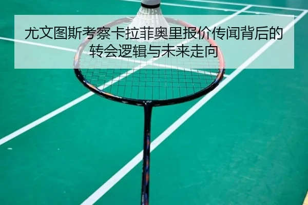 img_1779715576473_616_1_481.jpg